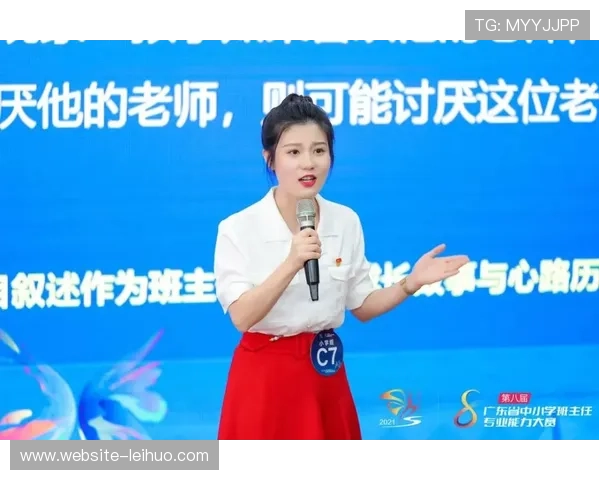 晋江少体校再创辉煌彭钰涵赵妍携手夺全国女重个人赛铜牌